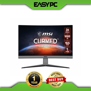 Msi Optix G241vc 24 Full Hd 75hz Amd Freesync Supported Curve Gaming Monitor Shopee Philippines