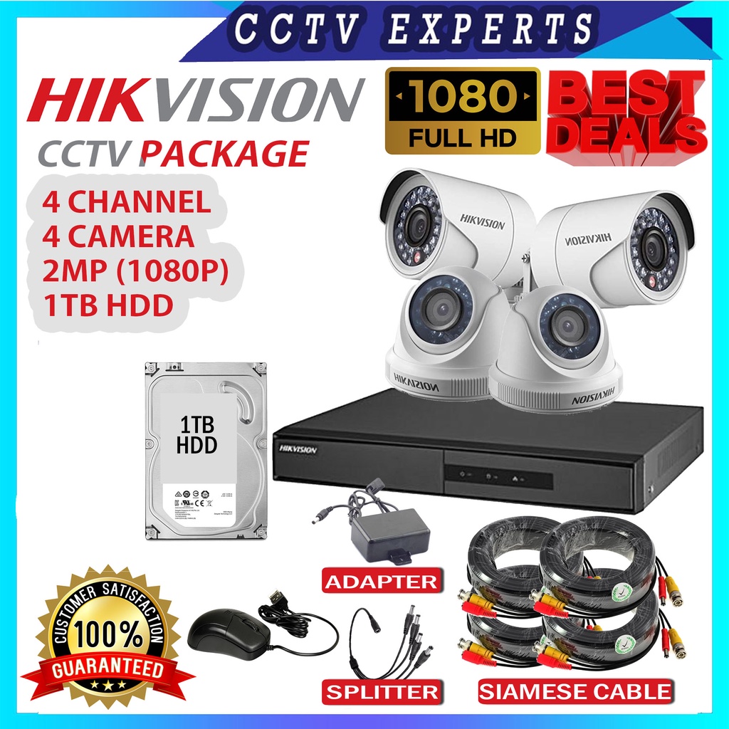 Hikvision CCTV Package 4 Channel DVR 4 Camera 2MP 1080P 2 DOME 2 BULLET
