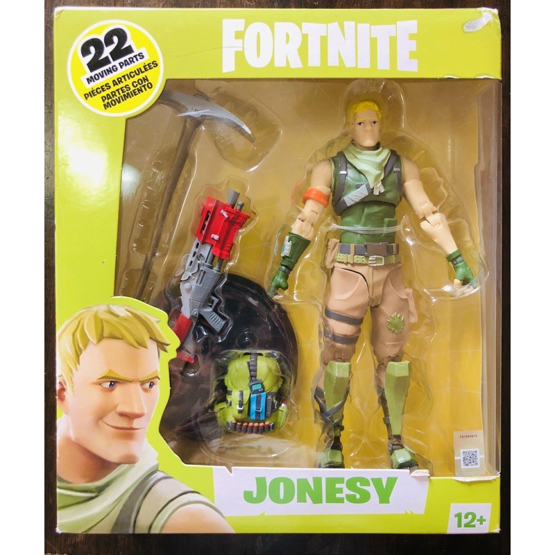 toywiz fortnite