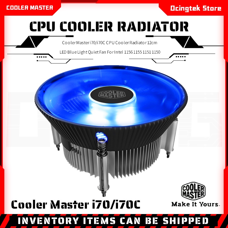 Cooler Master i70/i70C CPU Cooler Radiator 12cm LED Blue Light 4pin PWM