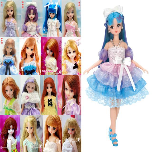 doll gift for baby girl