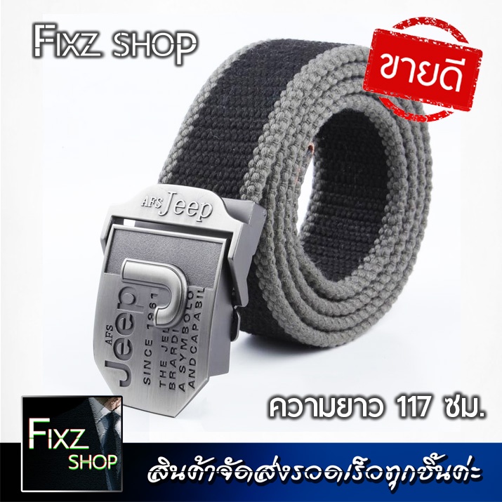 Shop jeep men belt for Sale on Shopee Philippines