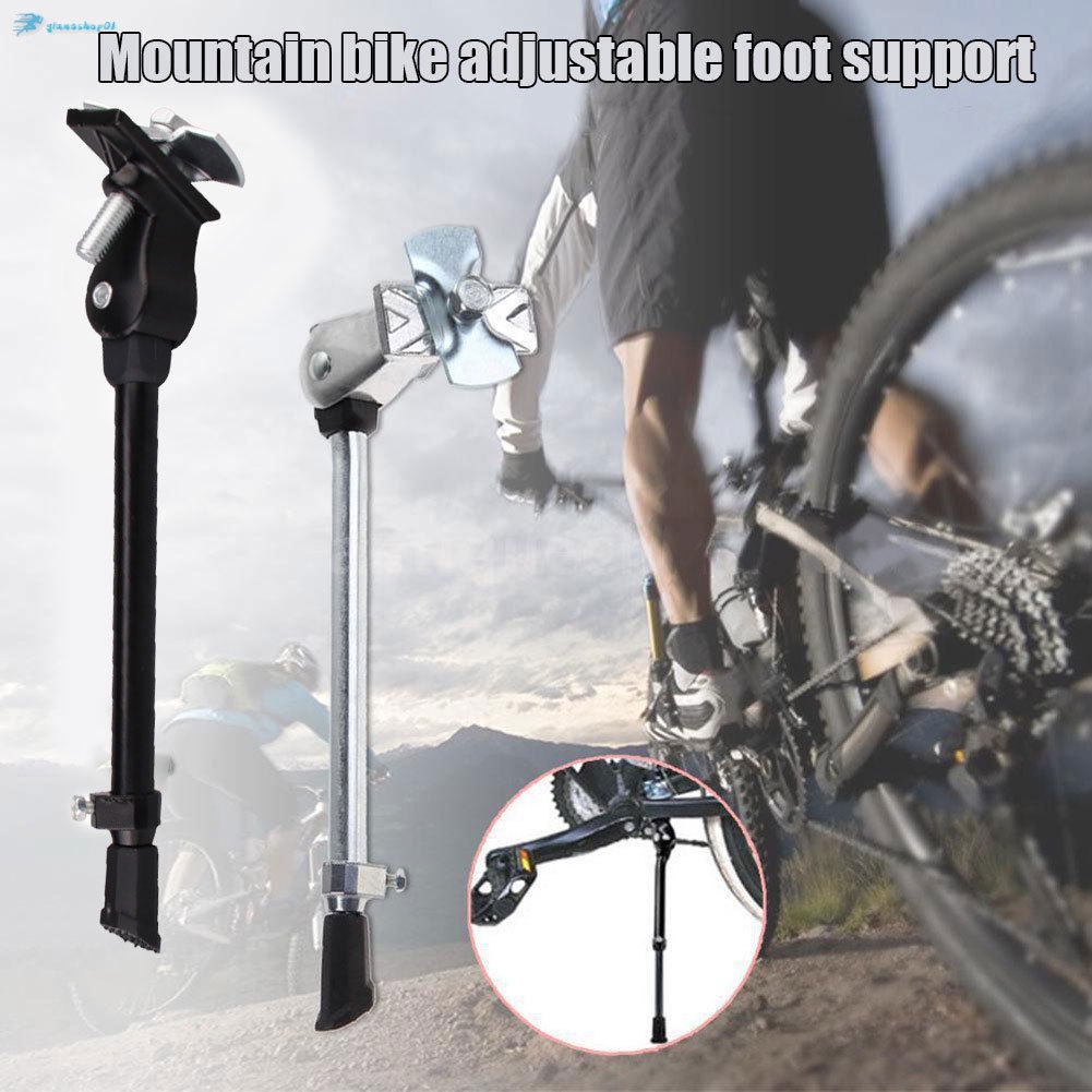 kickstand for mountain bike