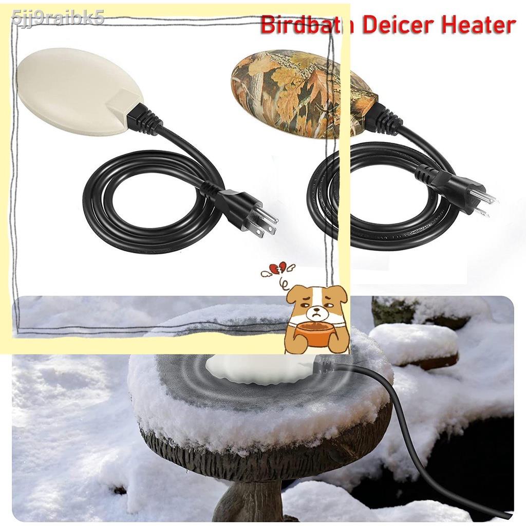 YEW Practical Bird Bath Deicer Heater Patio Birdbath Deicer Outdoors