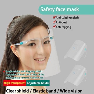 [Glasses+Face Shield]Anti-fog Dental Face Shield Protective Lsolation Glasses With Box HengDe #7