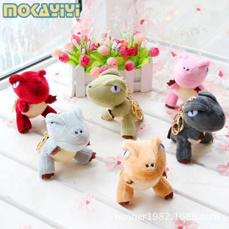 mini dinosaur plush
