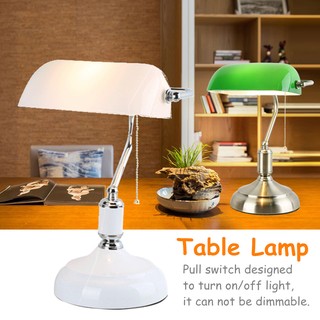 bankers table lamp