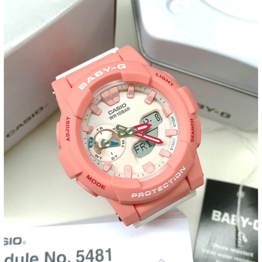 baby g 5481