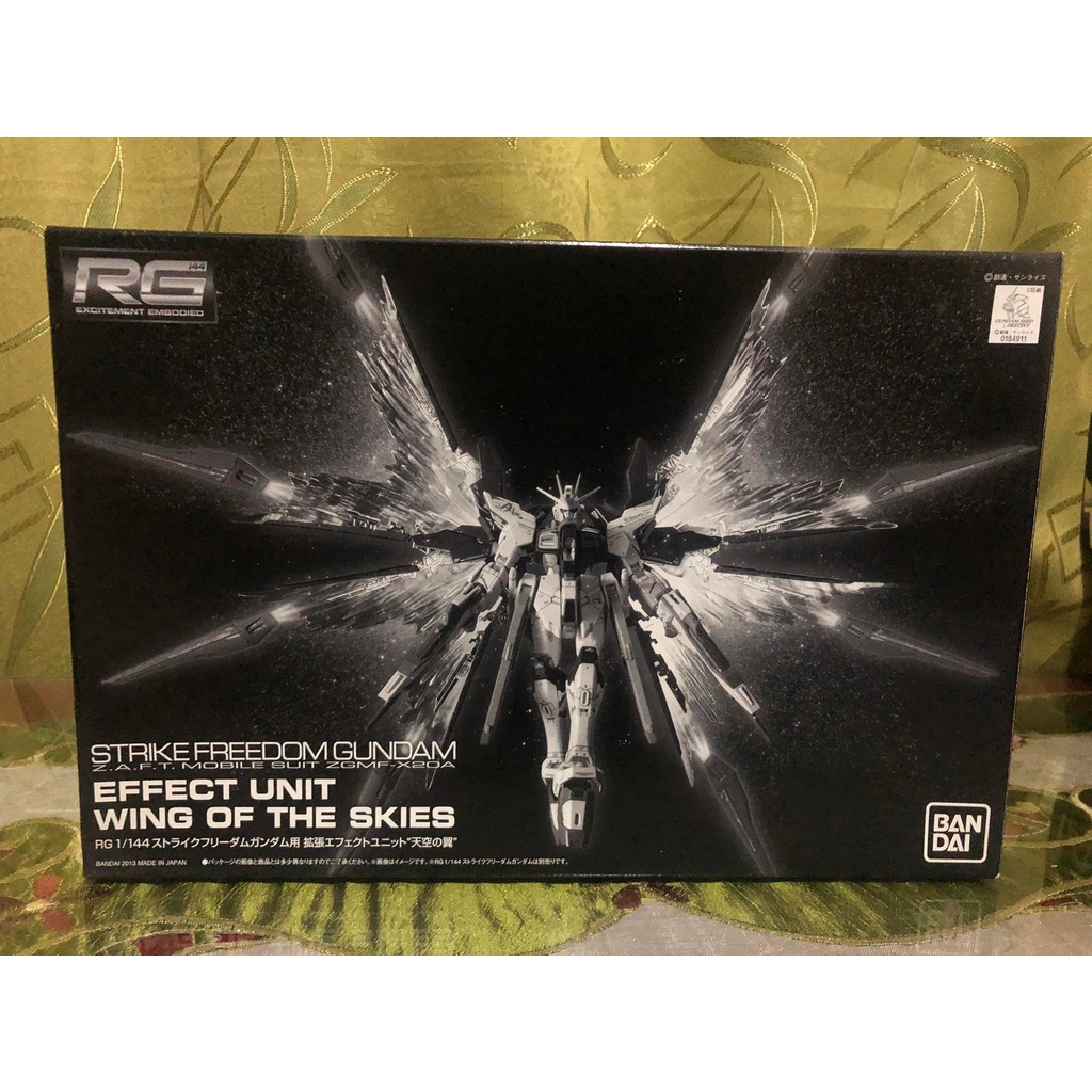 1/144 RG Strike Freedom Gundam Effect Unit Wing of the Skies (PBandai) Shopee Philippines