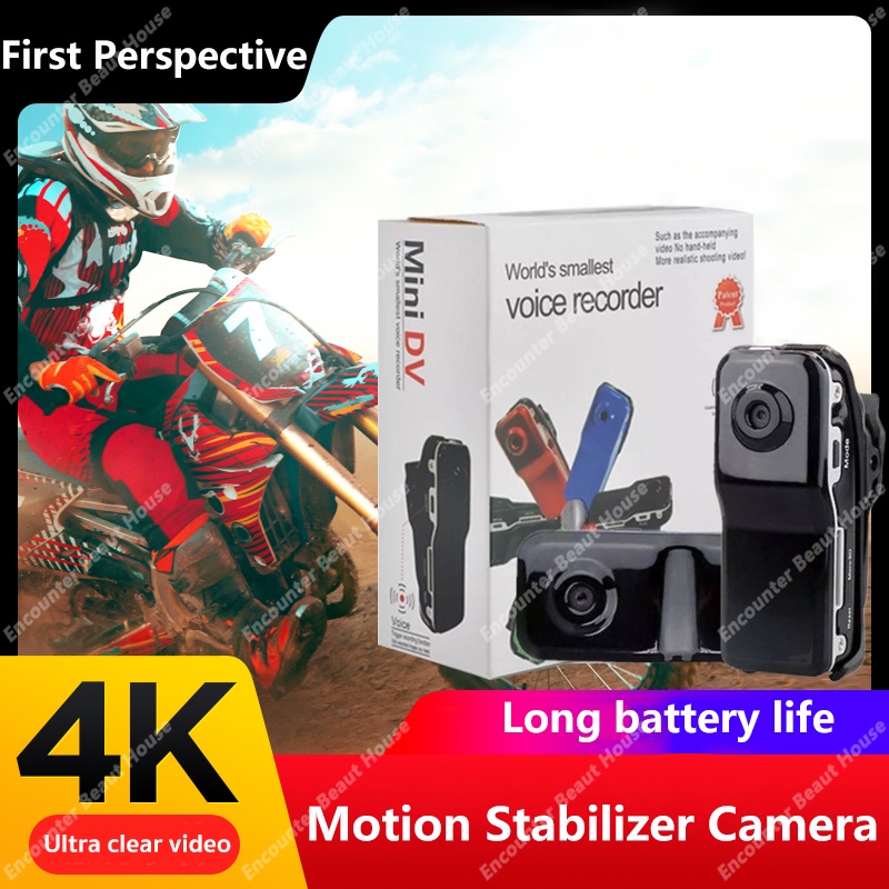 hidden camera MD80 action camera action camera for helmet camera for