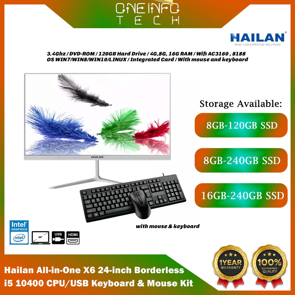 hailan-all-in-one-x6-24-inch-borderless-i5-10400-cpu-usb-keyboard