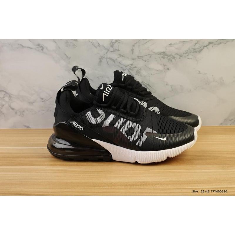 nike air supreme 270