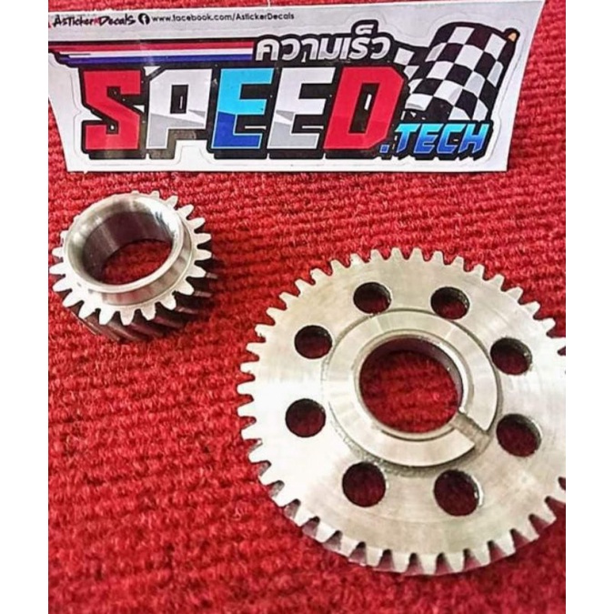 timing gear tmx 155