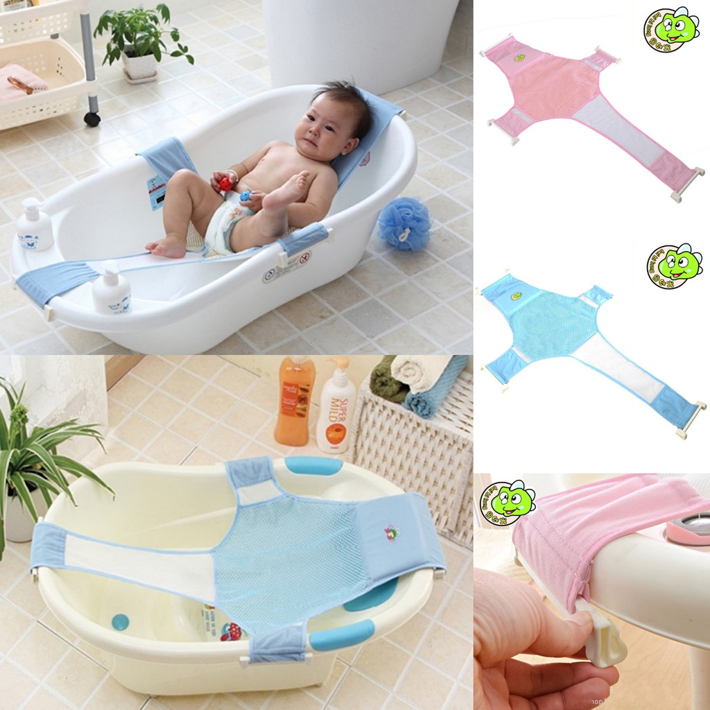 Spring Fever Adjustable Anti-slip Baby Shower Mesh Net Bathtub Seat Support Bath Bed Blue Single Lock 