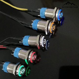 [MT] Waterproof 16mm Metal Self-Locking Switch Button with Bright LED Light Lamp #1