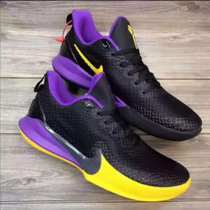 Kobe shoes purple and yellow clearance