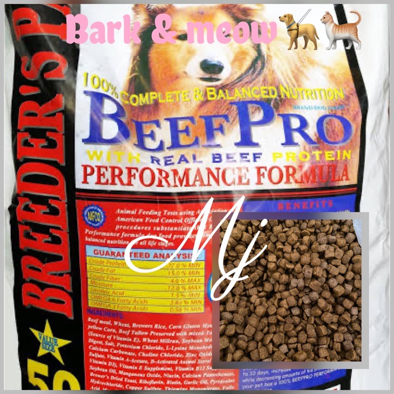 Beef pro adult dry dog food (1kl repack) Shopee Philippines