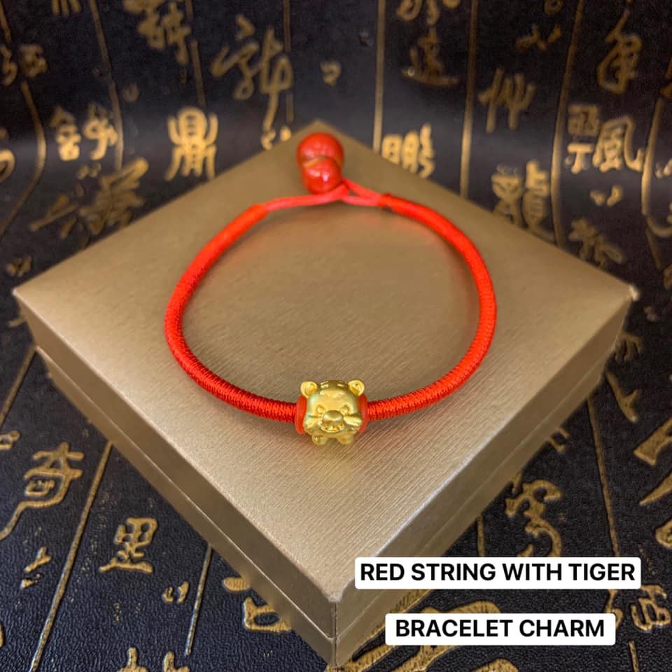 Lucky Charm Bracelet 