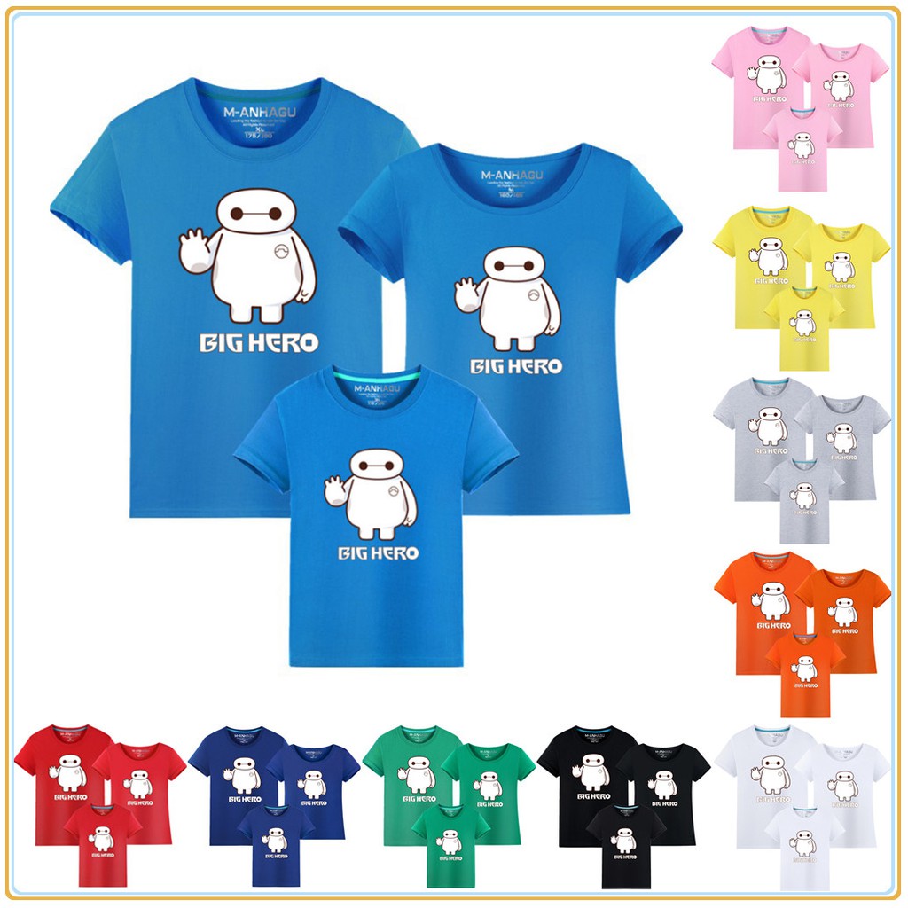 mom dad baby t shirt