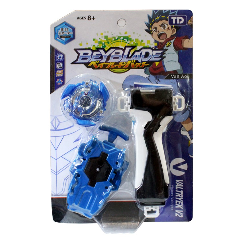beyblade v2