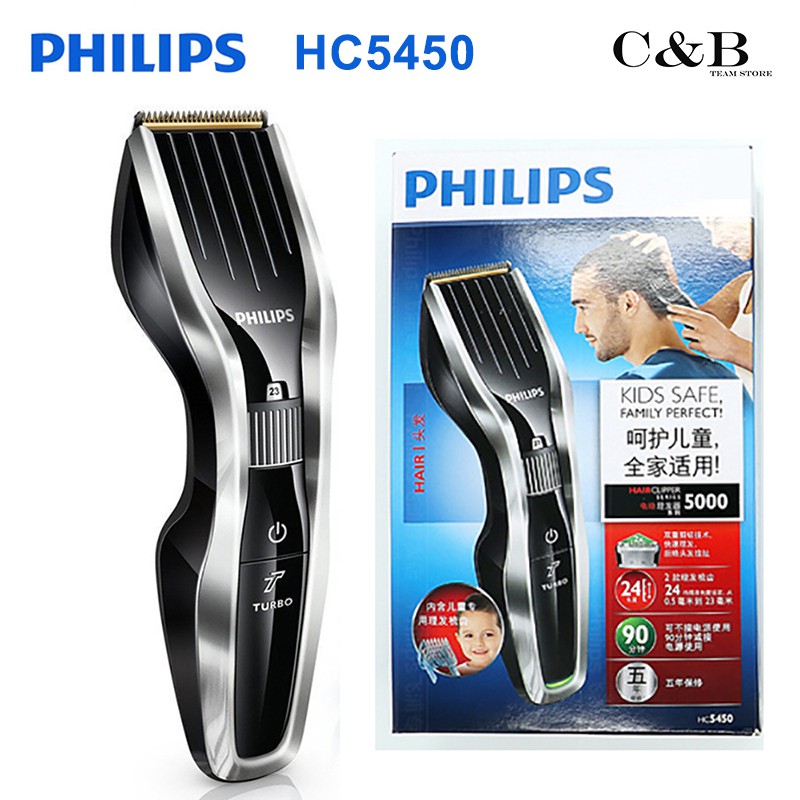 philips hair trimmer men