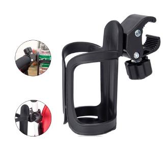 Baby Stroller Accessories Cup Holder Rack for Milk Water Bottle Carriage
