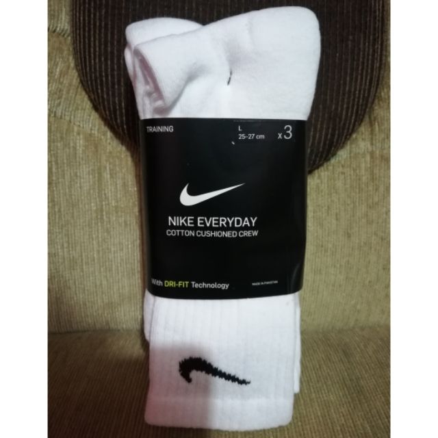 nike cotton cushion