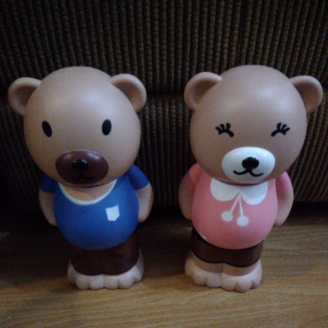 teddy bear coin bank