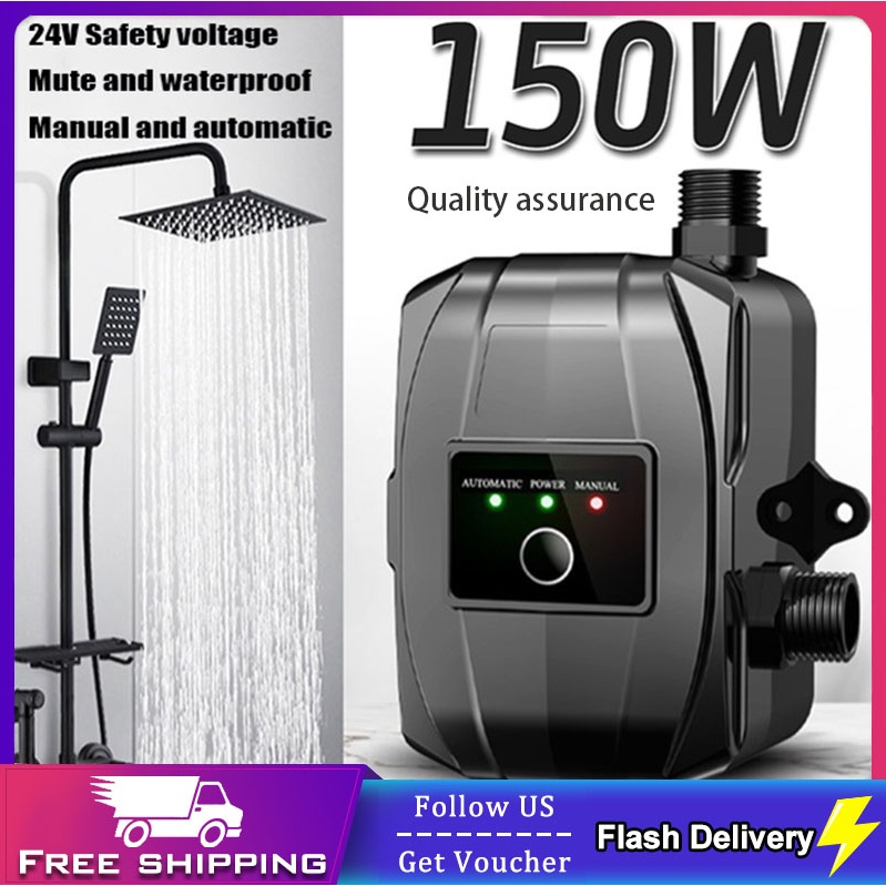 Water Booster Pump 150W Automatic Home Shower Washing Machine Water