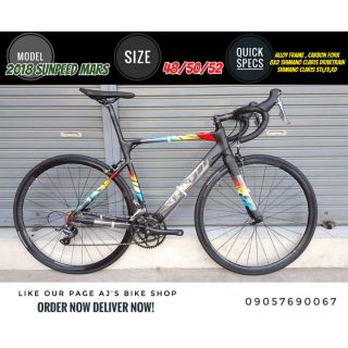 sunpeed frameset price