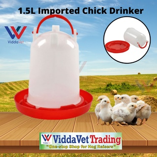 1.5 L Continuous Chick Drinker Chicken Chicks Farm Dispenser Waterer Plastic Veterinary tool Manual