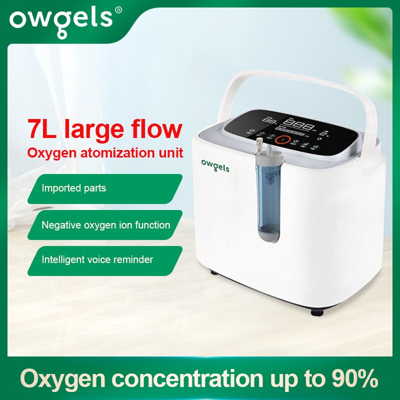 Owgels oxygen concentrator concentrateuroxygen concentrateur oxygene 7