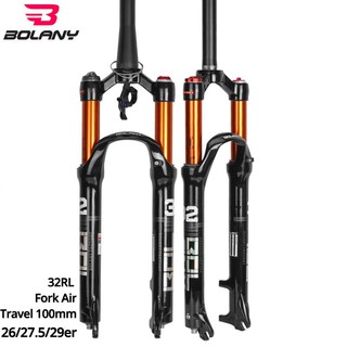 mountain bike forks 29er