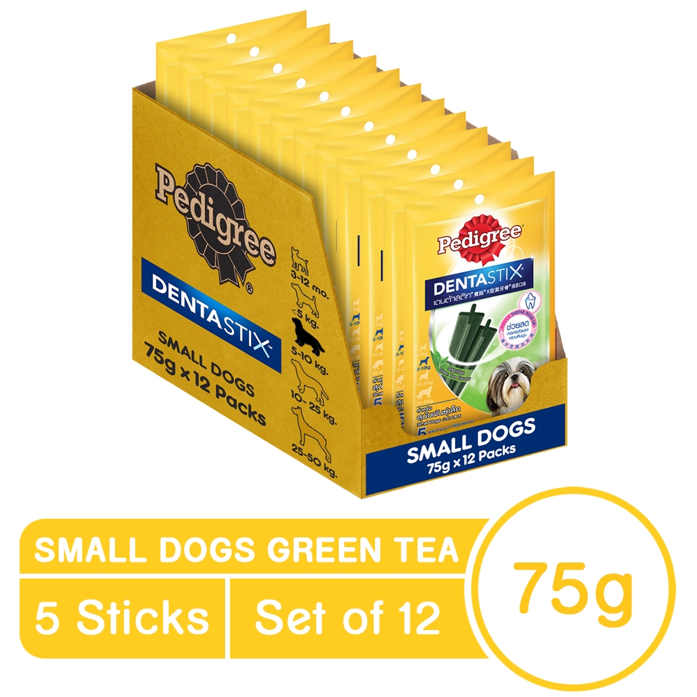 Pedigree Dentastix Small Green Tea Dog Treats Setof 12 (75g) Shopee Philippines