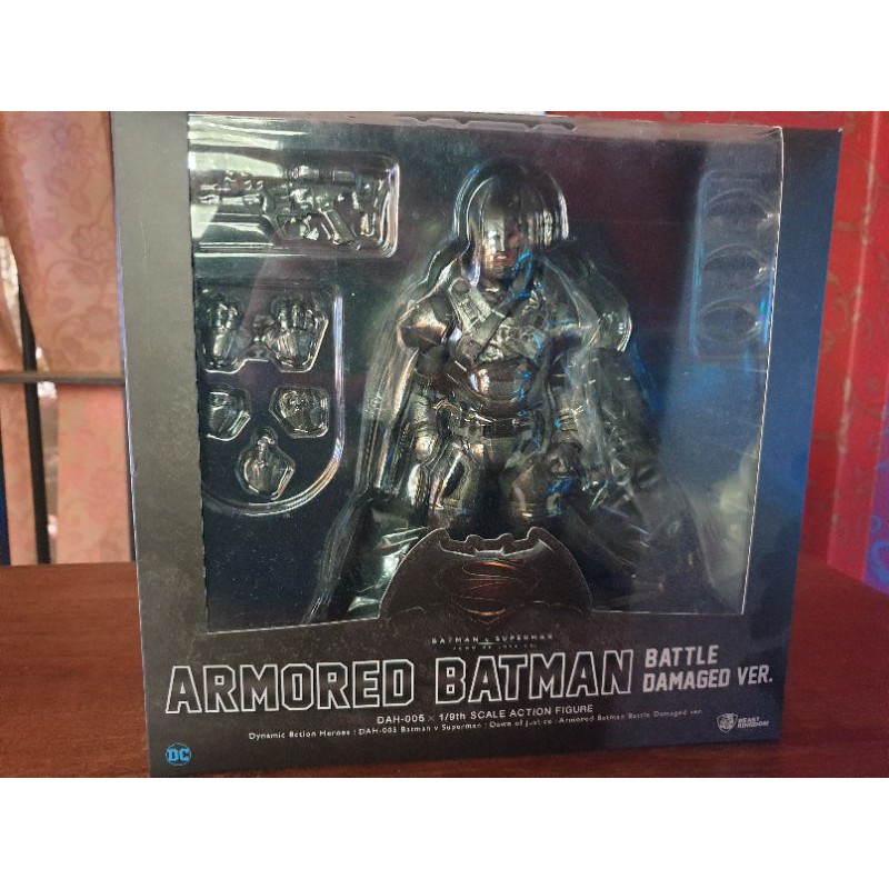 DC Theatrical Armored Batman Figure DAMAGED BOX 