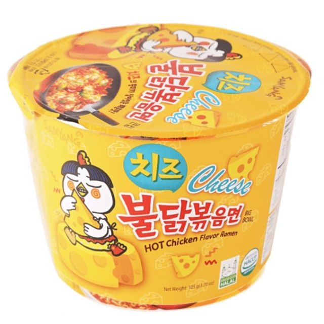 Korean noodle samyang hot chicken buldak Cheese flavor cup | Shopee ...