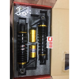 shock 280mm aerox