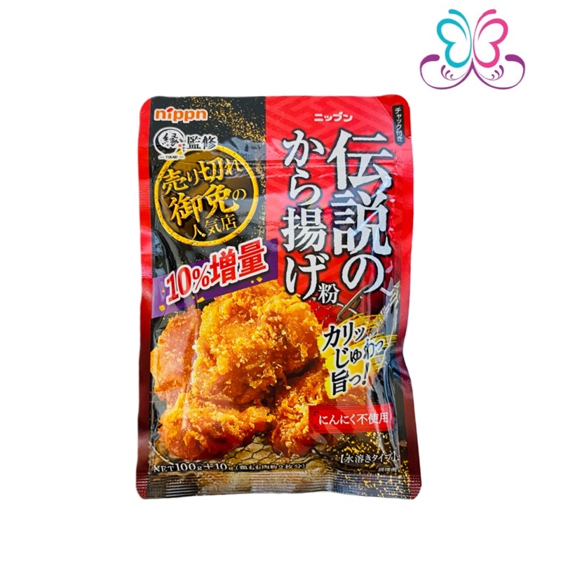 Fried Chicken Flour mix 100 g / Karage Flour Nippon Flour Mills