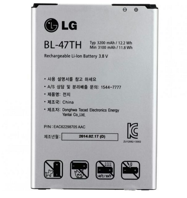 Original LG batería BATTERY bl-47th para LG G Pro 2 