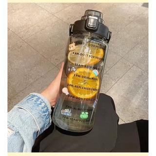 Shilily 2L Motivational Transparent Water Bottle W/ Time Marker Straw ...