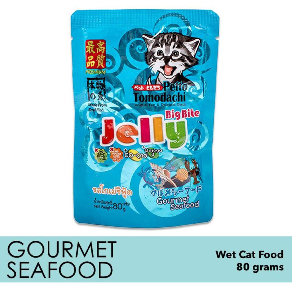 Petto Tomodachi Jelly Big Bite Gourmet Seafood 80g Wet Cat Food in Pouch Wet Food