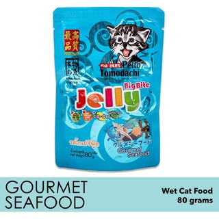 Petto Tomodachi Jelly Big Bite Gourmet Seafood 80g Wet Cat Food in Pouch Wet Food #1