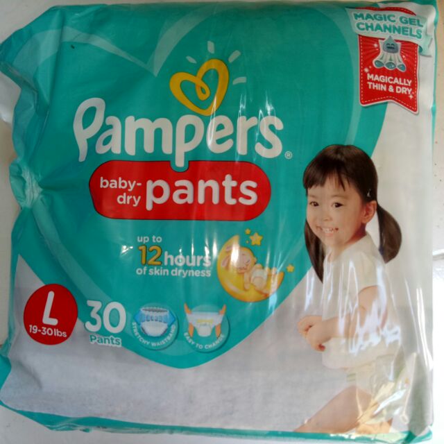 Pampers pants large hot sale 30 pcs price