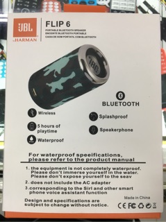 jbl flip 6 compatibility