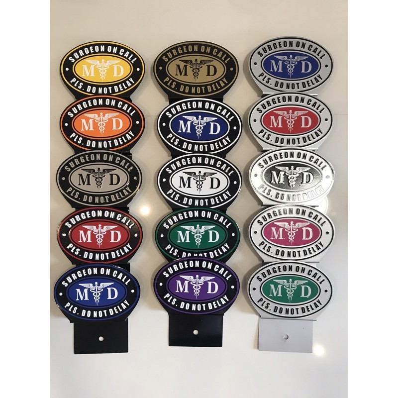 SURGEON ON CALL CAR PROFESSION PLATES EMBLEM SURGEON DOCTORS PHYSICIAN