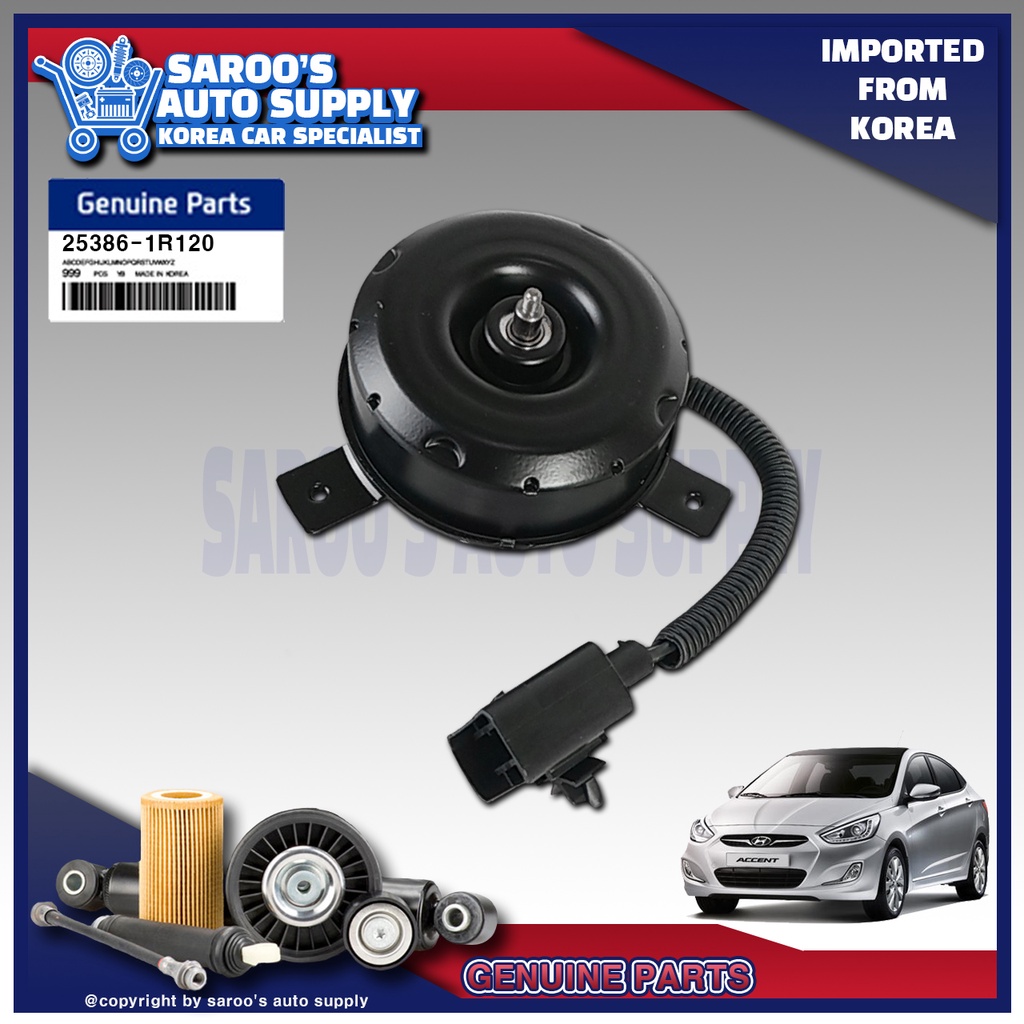 [U][Genuine] Radiator Fan Motor For Hyundai Accent ,2011-2018 , Diesel ...