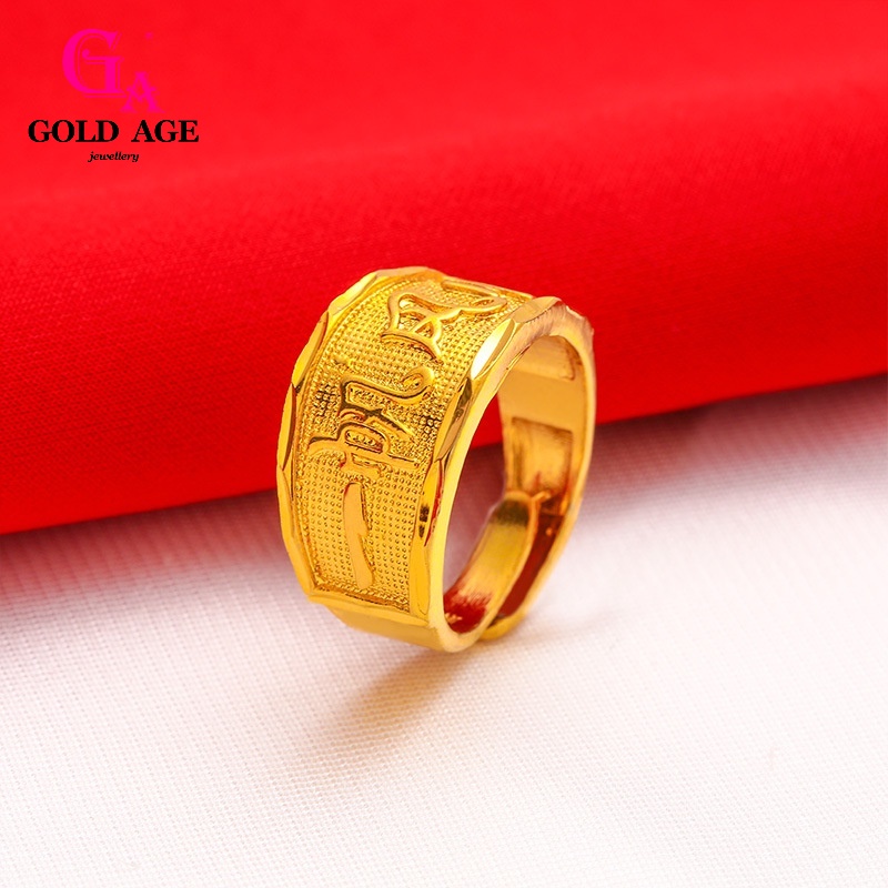 GA Jewelry Fashion 18K Saudi Gold Plated Korean Smooth Sailing and All ...