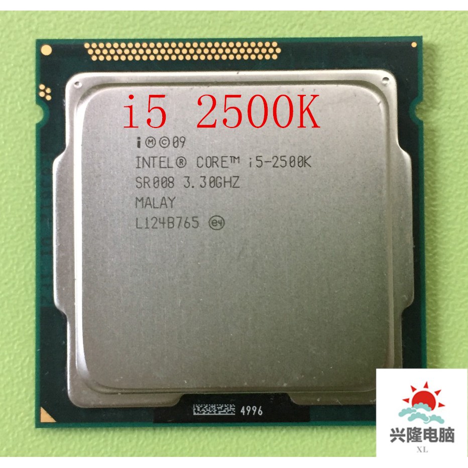 Gyventojų Nesaziningumas Nuzudyti Intel Core I5 2500k Socket 521drainageauthority Org