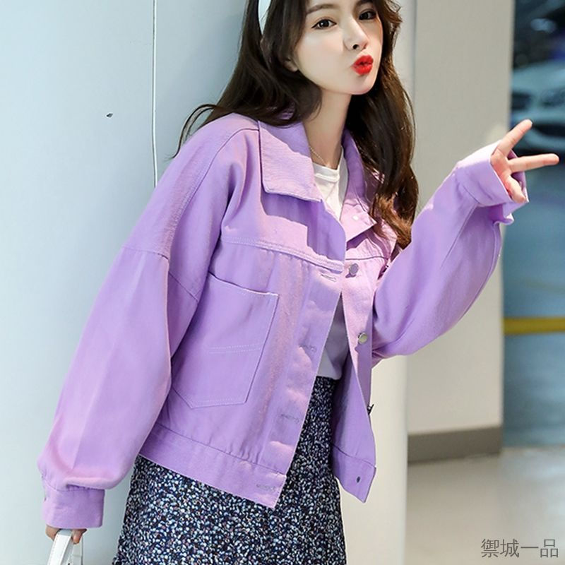 denim jacket purple