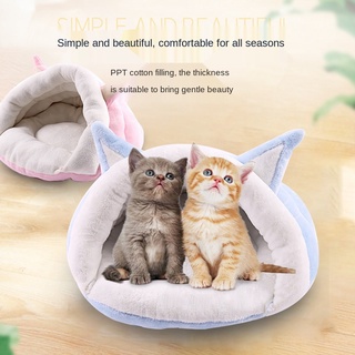 Soft Cat Sofa Cute Cat Ear Modeling Bed Four Seasons Universal Deep Sleeping Cat Doghouse Pet